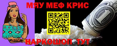 герыч Конаково