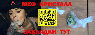 jwh Коммунар