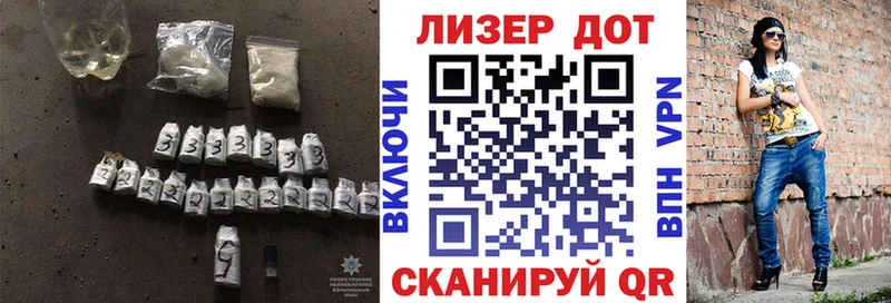 закладки  Кизляр  ЛСД экстази ecstasy 