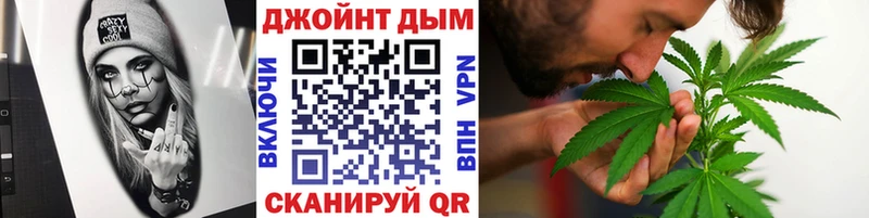 ссылка на мегу зеркало  Кизляр  Конопля Ganja 